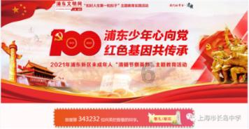 发现更多有趣内容 – 社保4050政策红迪网平台